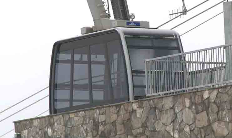 The First on Economics