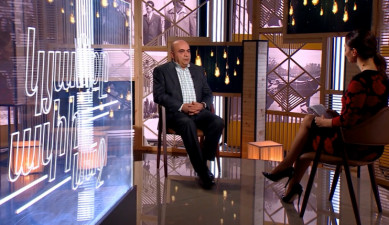 Life in The Palm - Tigran Hakobyan