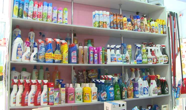 Առաջին տնտեսական