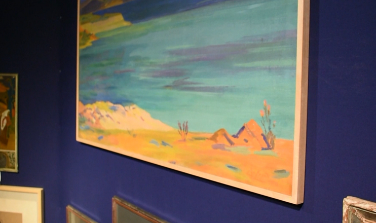 Առաջին տնտեսական