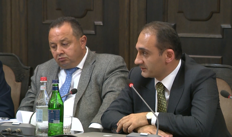 The First on Economics