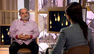 Life in The Palm - Ashot Hambardzumyan