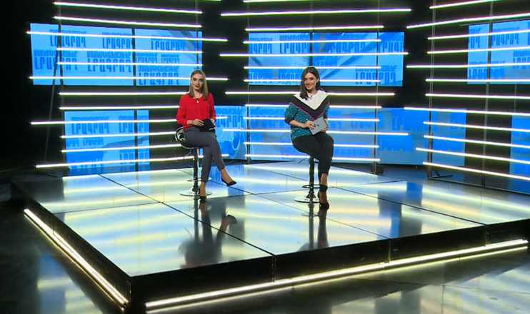 The Profession of a Journalist - Planned Miracle