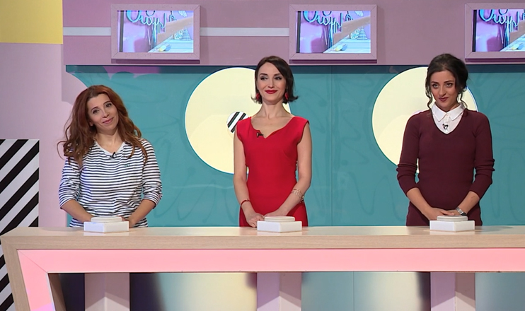 Մայրիկների ակումբ