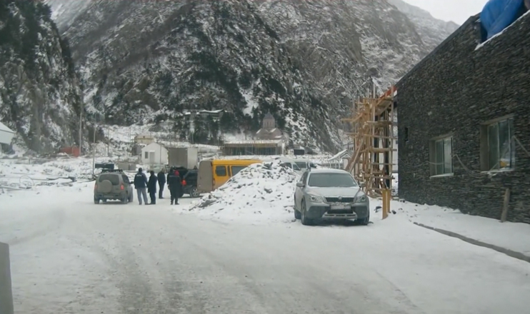 Առաջին տնտեսական