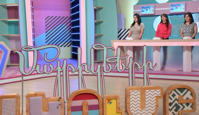 Մայրիկների ակումբ