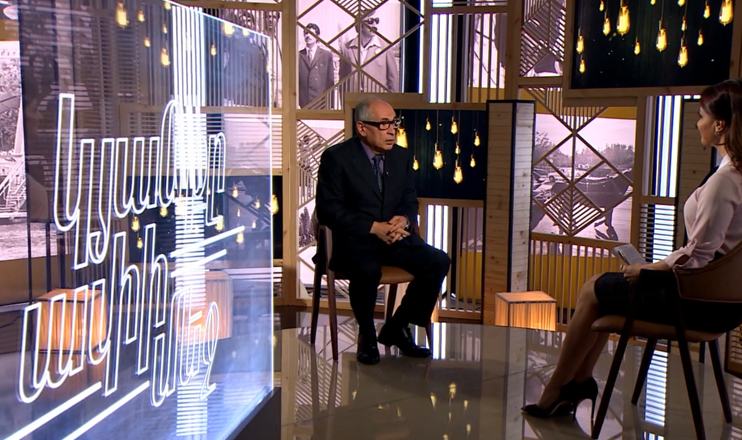 Life in The Palm - Armen Hambardzumyan