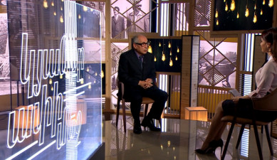 Life in The Palm - Armen Hambardzumyan