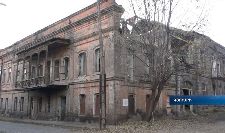 The First on Economics