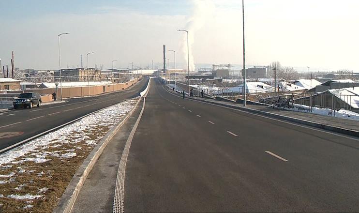 The First on Economics