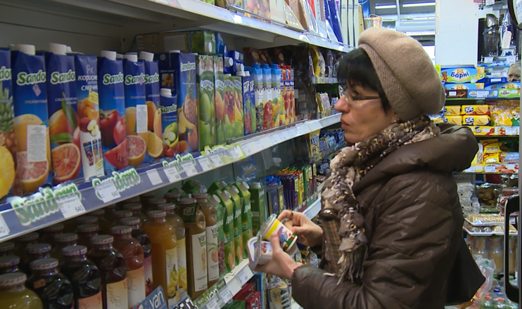 The First on Economics