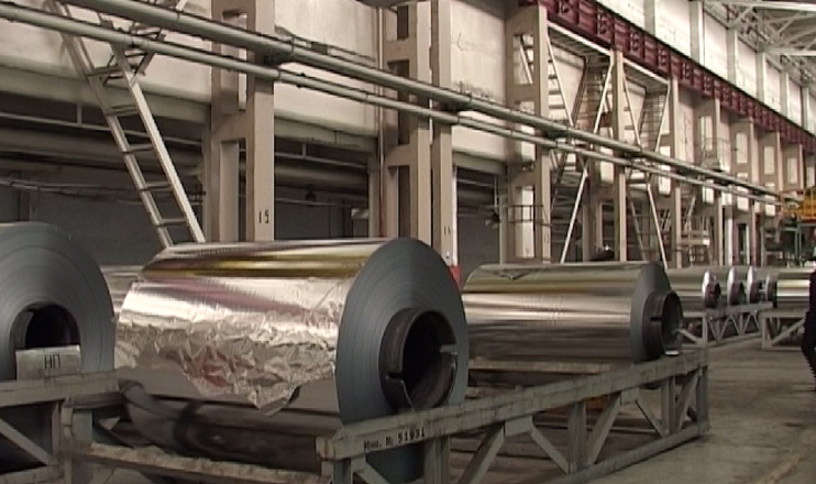 Առաջին տնտեսական