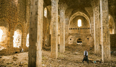 Առաջին տնտեսական