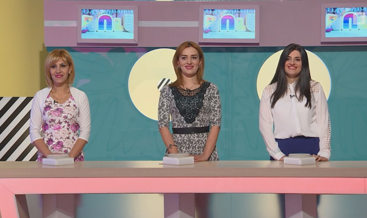 Մայրիկների ակումբ