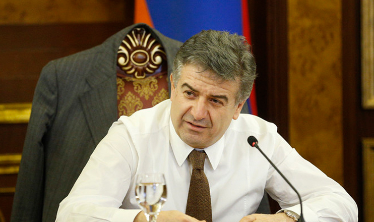 Հրապարակում