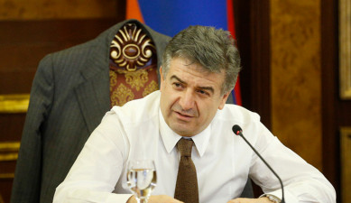 Հրապարակում