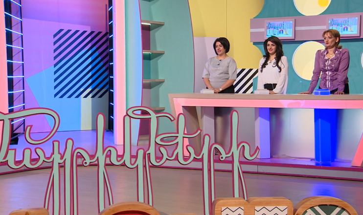 Մայրիկների ակումբ