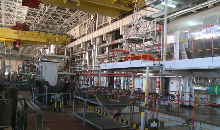 The First on Economics