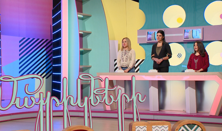 Մայրիկների ակումբ