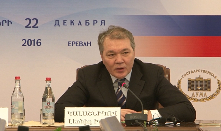 Խորհրդարանական շաբաթ