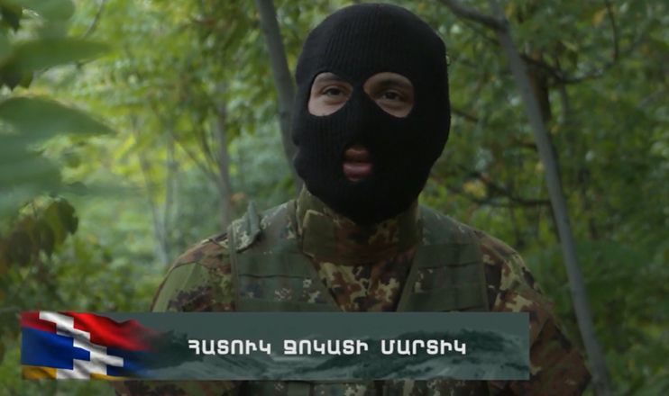 Նվիրյալները․ Ապրիլյան հերոսները