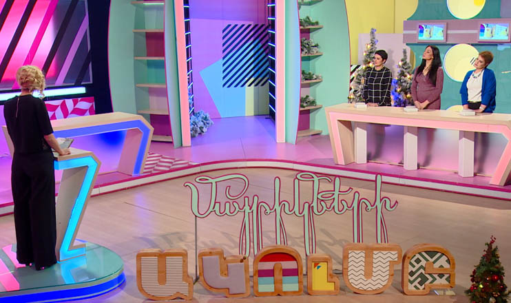 Մայրիկների ակումբ