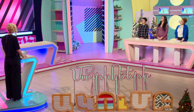 Մայրիկների ակումբ