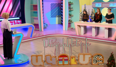 Մայրիկների ակումբ