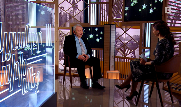 Life in The Palm - Gevorg Poghosyan