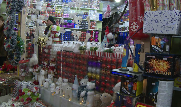 Առաջին տնտեսական