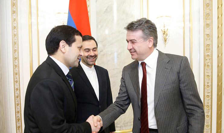 Առաջին տնտեսական