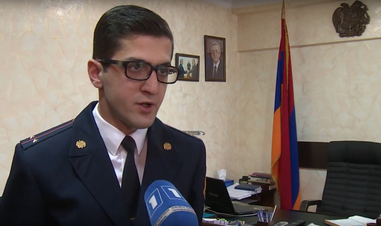 Առաջին տնտեսական