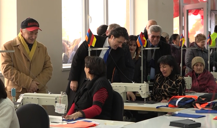 The First on Economics