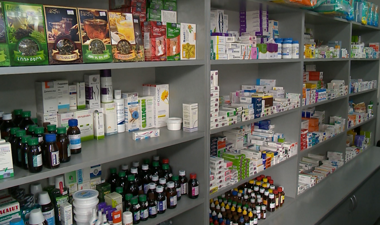 The First on Economics