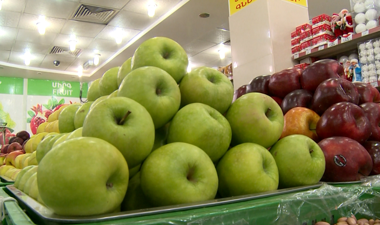 The First on Economics