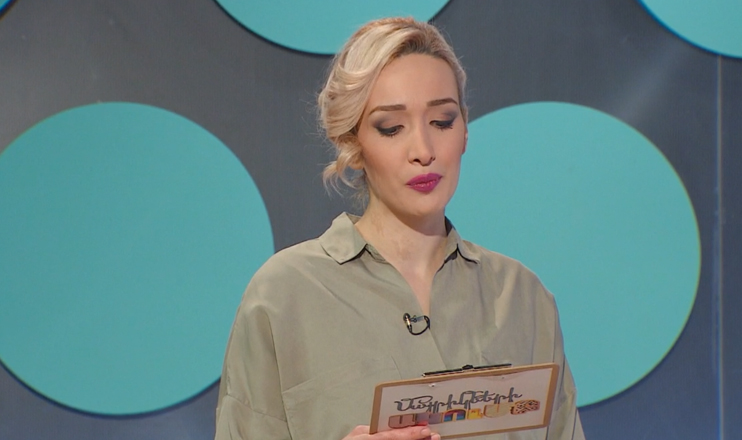 Մայրիկների ակումբ