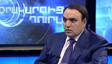 Off the Agenda. Arthur Baghdasaryan