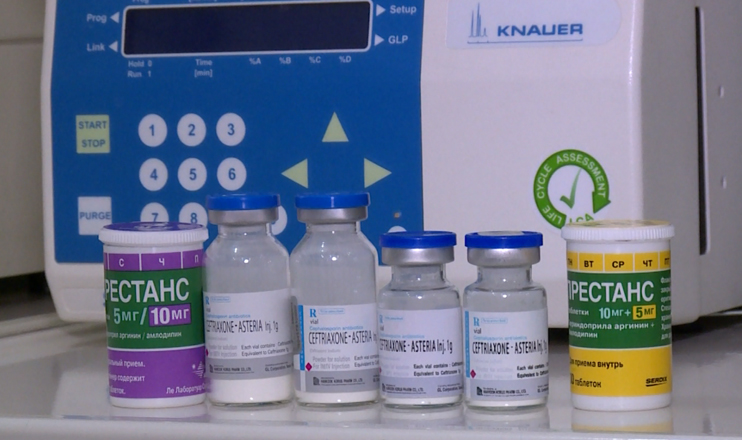 The First on Economics