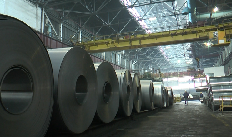 The First on Economics