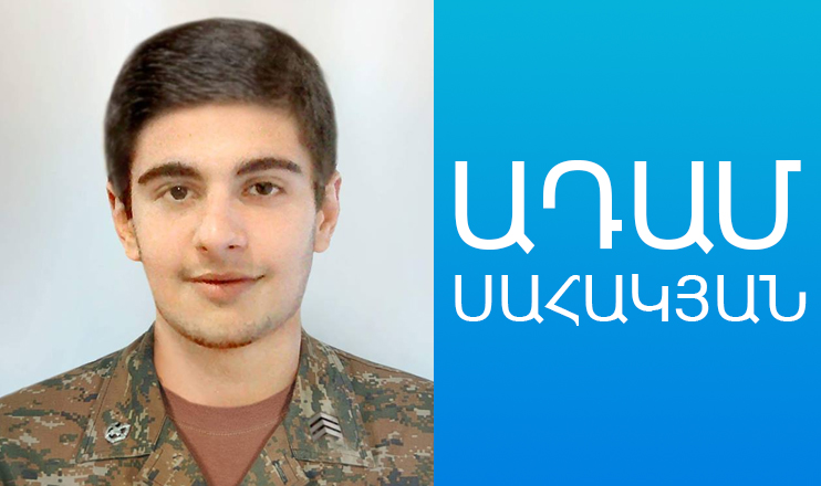 Devoted - Adam Sahakyan