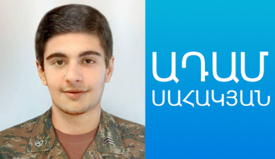 Devoted - Adam Sahakyan