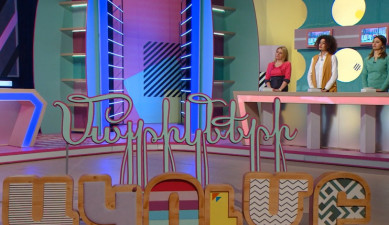 Մայրիկների ակումբ