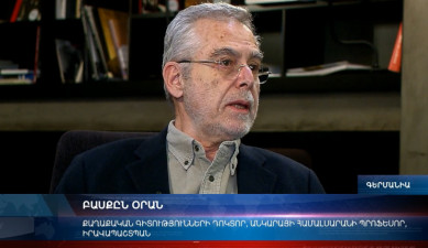 "Agenda: Interview". Baskin Oran