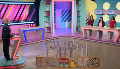 Մայրիկների ակումբ