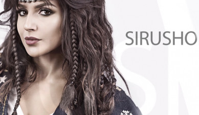 Հայ աստղերը Փարիզում. Armenian Europe Music Awards 2017