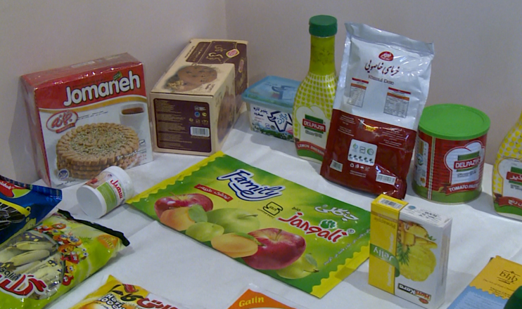 The First on Economics