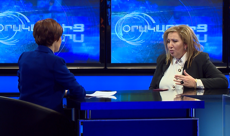 Off the Agenda. Mariam Shahinyan