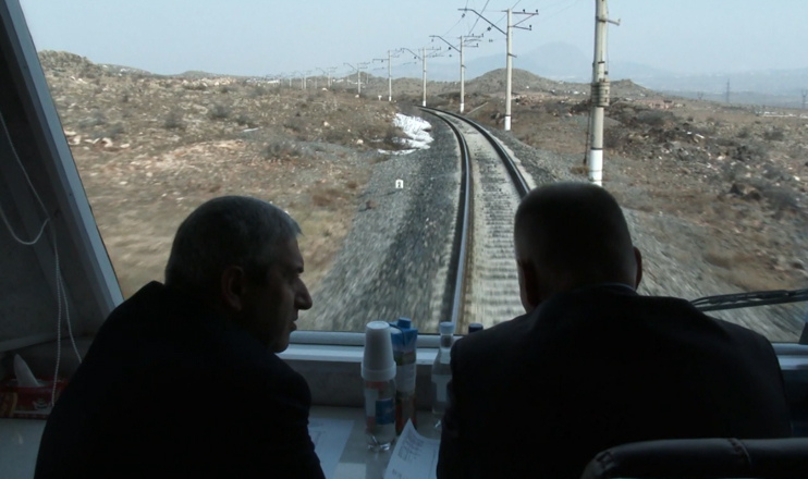 The First on Economics