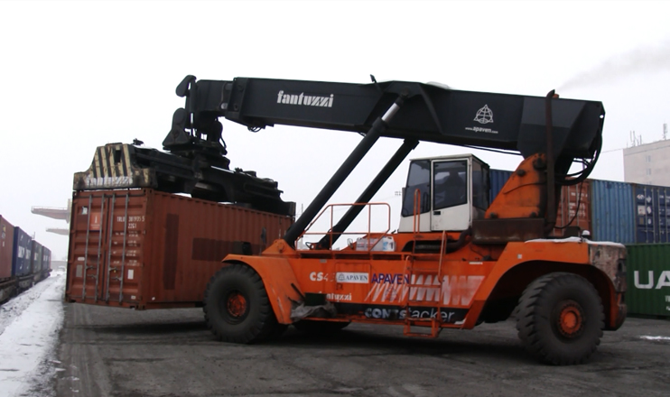 The First on Economics