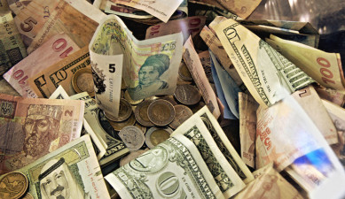 Inventions: Banknote